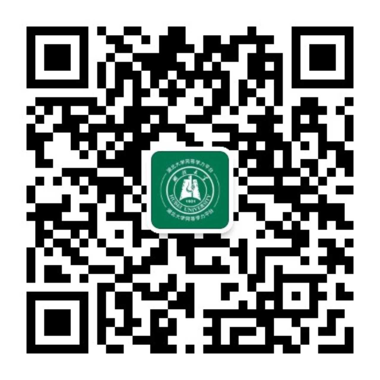 公众号