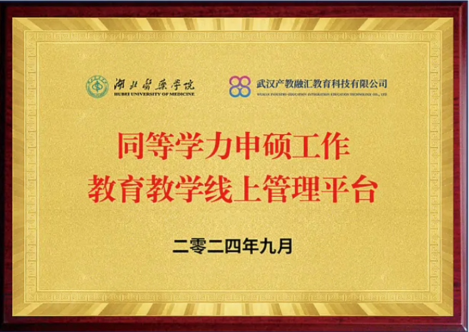 image9.png
