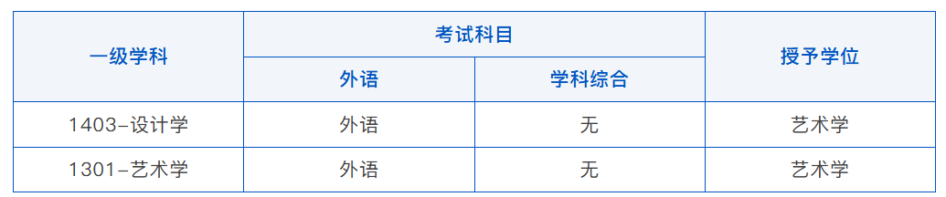 image18.png