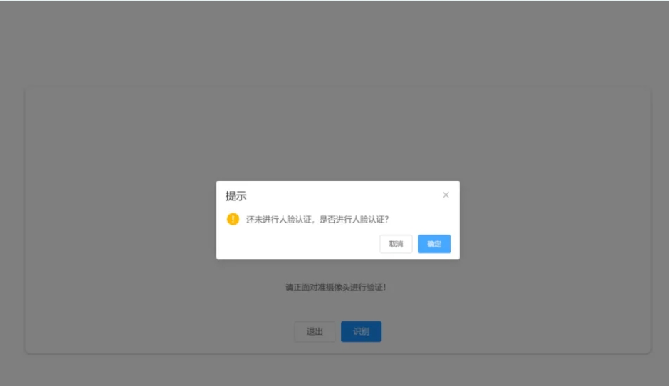 5b1791161fc1df1e710615310f1b610214c1f41501801531.png