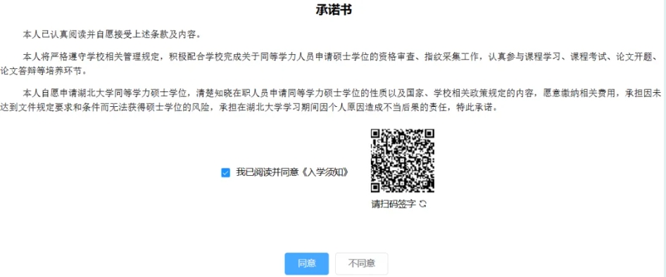 391441af10815815f12c19611c1aa13619c1281e61541481.png