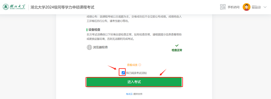 fc19c1091ce1ca13119310e1cc10f13e16217e14c1bb1fa1.png