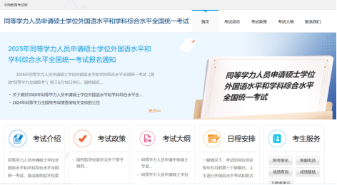 企业微信截图_17410590922322.png