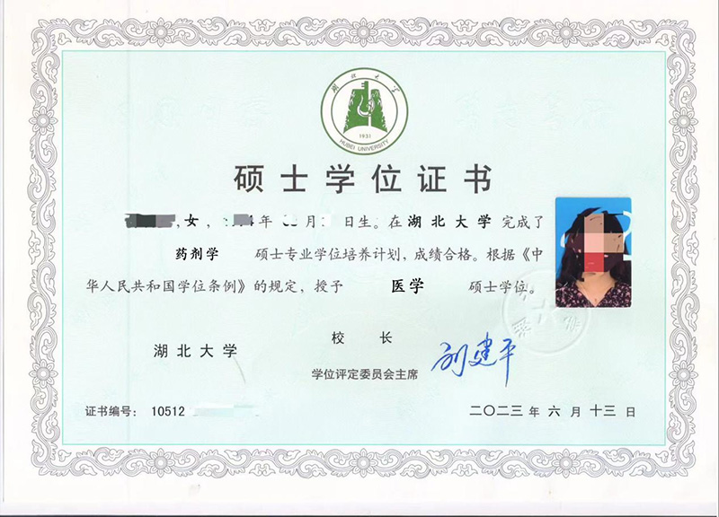 1741674785233440.jpg 图片14.jpg
