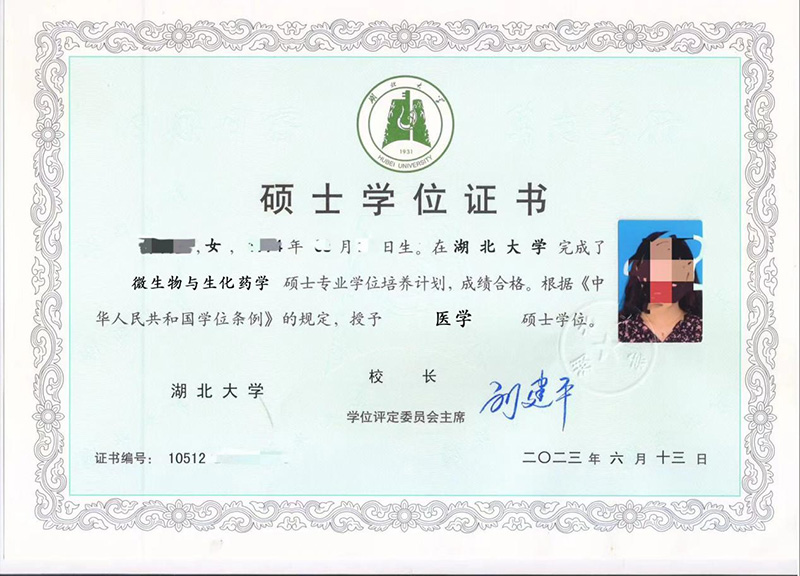 1741674794149433.jpg 图片15.jpg