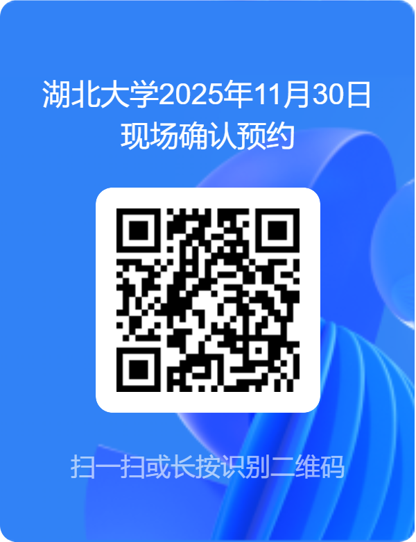 1763532570830591.png 1763532570830591.png