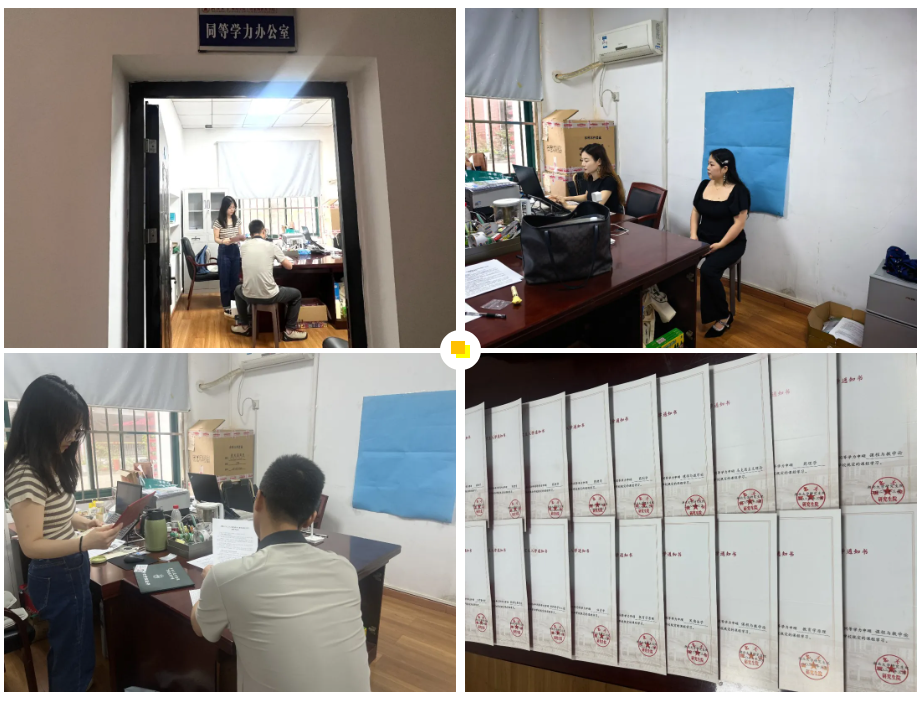 1779695089297774.png image.png