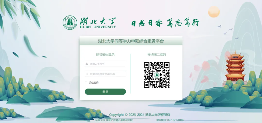 1779958131348659.png image.png